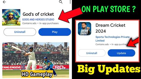 Gods Of Cricket Released Dream Cricket New Update Date Gods Of