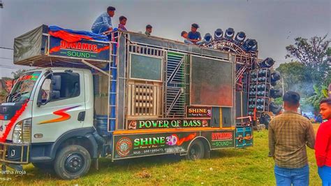 The Competition King Dj Shine 3D Angul 2024 Kinu Bhai Video Shot By