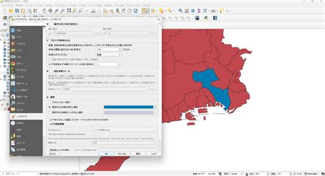 Qgis Mierune