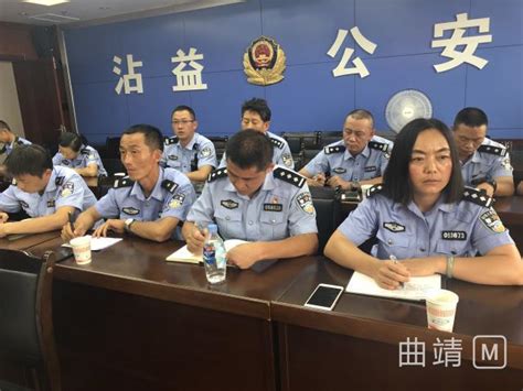 霑益區組織收聽收看全市城市交通綜合治理部署暨預防道路交通事故工作領導小組2018年第2季度電視電話會議 每日頭條