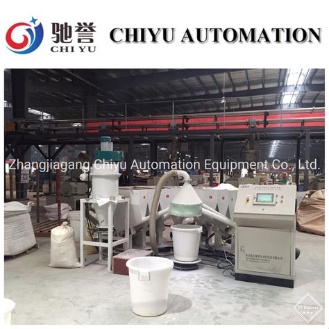 PVC Additives Weighing Machine Automatic Chemical Dosing Machine Rubber