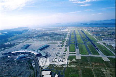 인천공항 5년 연속 `세계최고공항 영예 네이트 뉴스