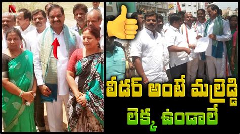 Congress Leader Malreddy Ranga Reddy Mla Manchireddy Kishan Reddy