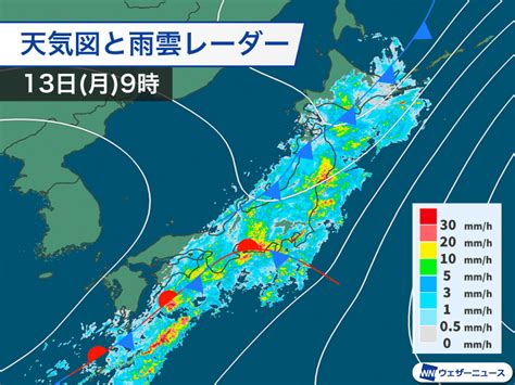 活発な前線通過で局地的に150mm超の大雨 午後は関東中心に強雨 ウェザーニュース