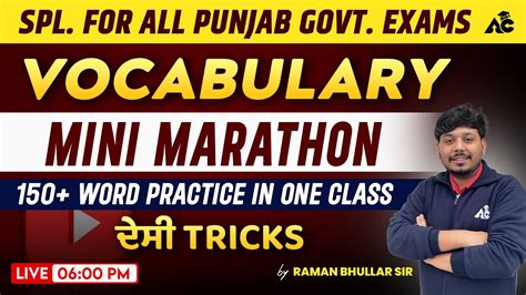 Vocab Mini Marathon For All Punjab Govt Exams Word Practice In