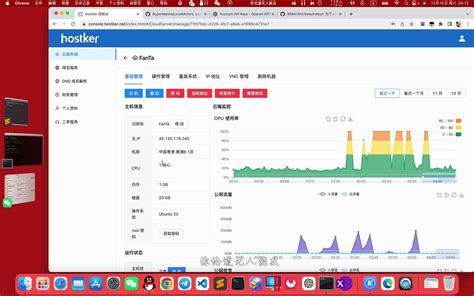 ChatGPT新玩法搭建属于个人 企业的ChatGPT部署搭建教程