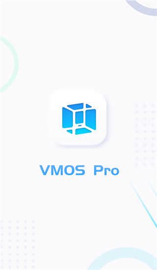 vmos pro永久会员版2024 vmos pro虚拟机永久会员版最新版下载2 9 7 地图窝