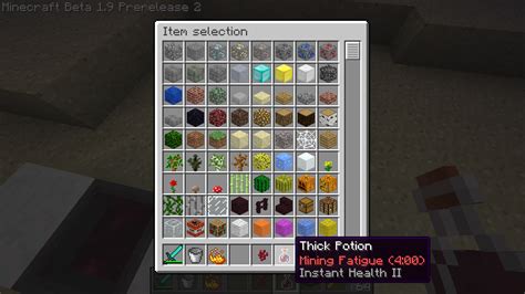 Minecraft Potions Materials Minecraft Land