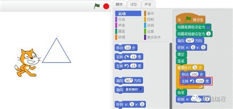 Scratch少儿编程能给孩子带来什么 少儿编程