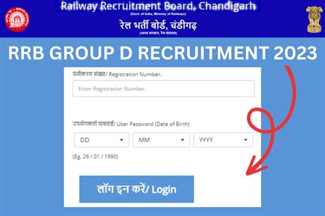 Rrb Group D Recruitment 2024 Notification Online Form Last Date