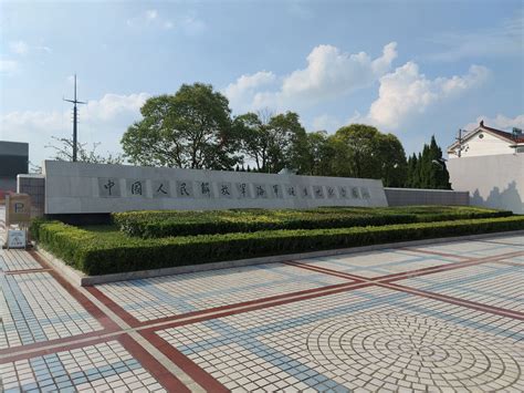 “学习强国”学习平台