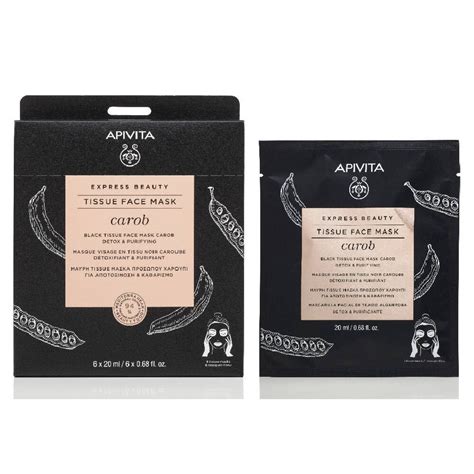 Apivita Express Beauty Masque Visage en Tissu Noir à la Caroube 20 ml