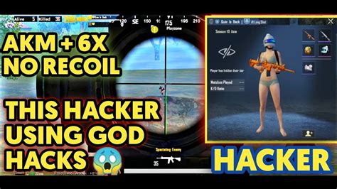 This Player Is Using God Hacks In Pubg Mobile Watch Now 😱😱 Youtube