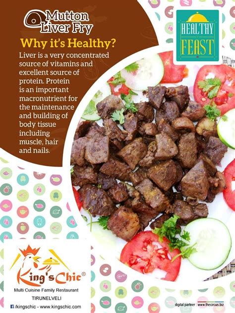 Mutton Liver Fry Why It Is Healthy Liver Is Very Concentrated Source