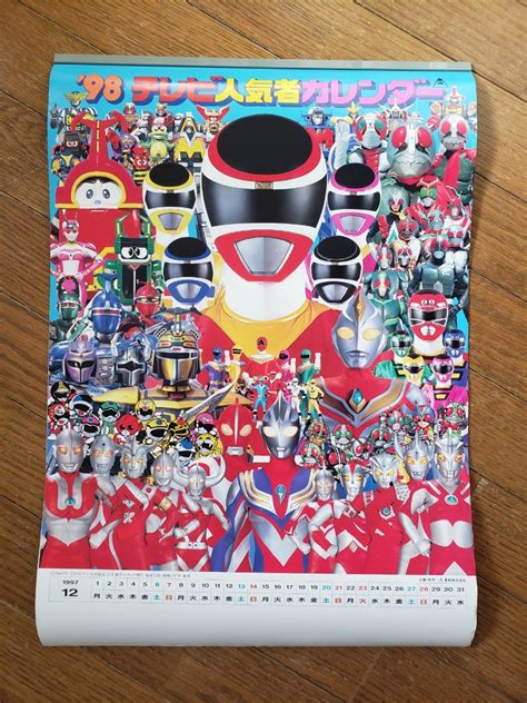 1998年 テレビ 者カレンダー 品 ウルトラマン 仮面ライダー 東映 壁掛けカレンダーカレンダー｜売買されたオークション情報、yahoo