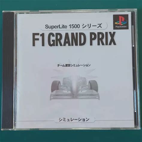 F 1 Grand Prix 1996 Team Unei Simulation Ps1 Original Jap