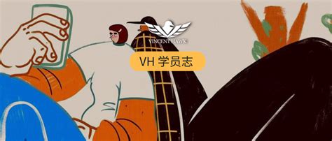 Vh学员志 “强弓配利箭”，英本学员解密英美管理学申请诀窍，携手vh斩获剑桥等g5及常春藤院校管理学项目~ 知乎