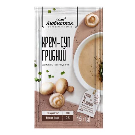 Крем-суп грибний "Любисток" купити оптом і в роздріб в інтернет-магазині