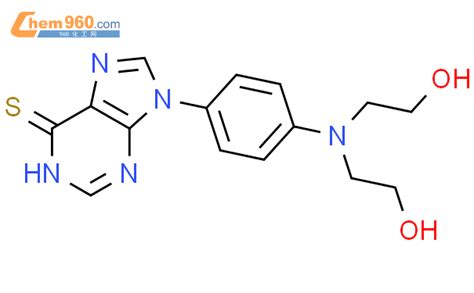 16208 03 0 6H Purine 6 Thione 9 4 Bis 2 Hydroxyethyl Amino Phenyl 1