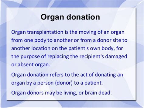 Organ Donation