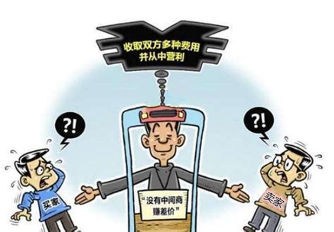 “没有中间商赚差价”，更省钱？外行人根本就不懂财经头条