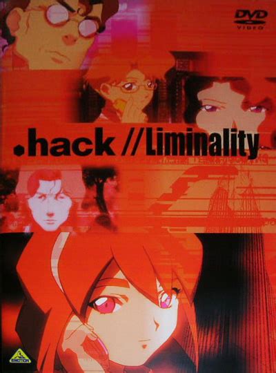 hackliminality anime anidb