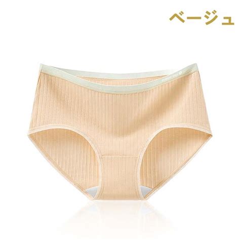 【48h限定2860→2400円】3d ショーツ 抗菌ショーツ レディース 7枚セット 下着 女性用 薄い 高品質 上品 可愛い 無地 10代