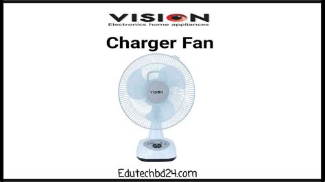 Ajker Dam Vision Charger Fan Price In Bangladesh 2022