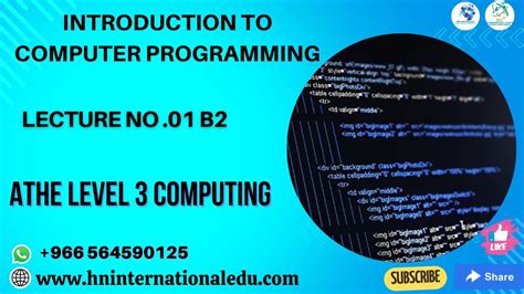 Introduction To Computer Programming Lecture No 01 B2 ATHE Level 3