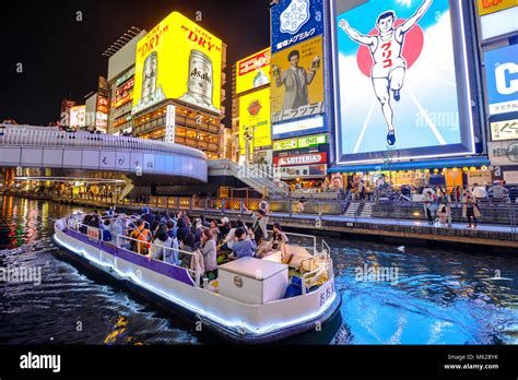 Osaka Jap N Abril Barco Tur Stico En Canal Dotonbori Y