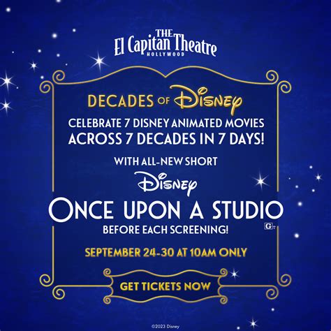 エル・キャピタン・シアターにて「once Upon A Studio」先行上映決定