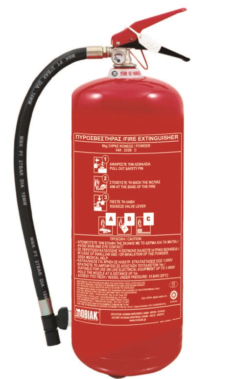 Fire Extinguisher Kg Dry Powder Abc Mobiak Fire