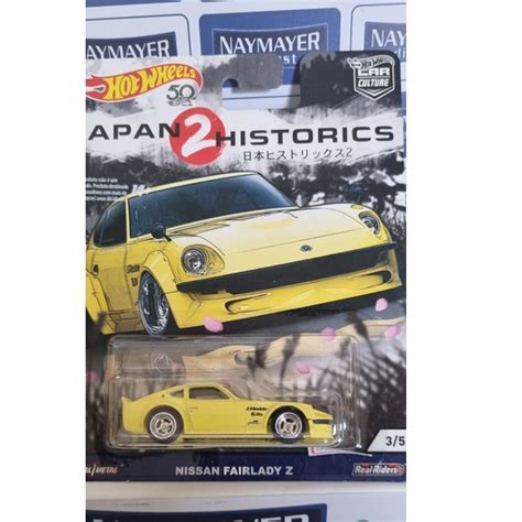 Hot Wheels Nissan Fairlady Z Japan Historics 2 Shopee Brasil