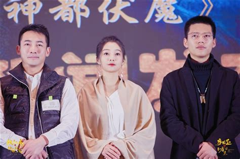 电影《方世玉之王者归来》新闻发布会暨电影启动仪式在青岛融创万达嘉华酒店隆重举行发现频道中国青年网