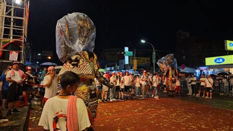 【新莊三王府 神將團＆淡水清水巖 蓬萊祖 聖駕】~112淡水清水巖恭迎清水祖師正日遶境淡水大拜拜 Youtube