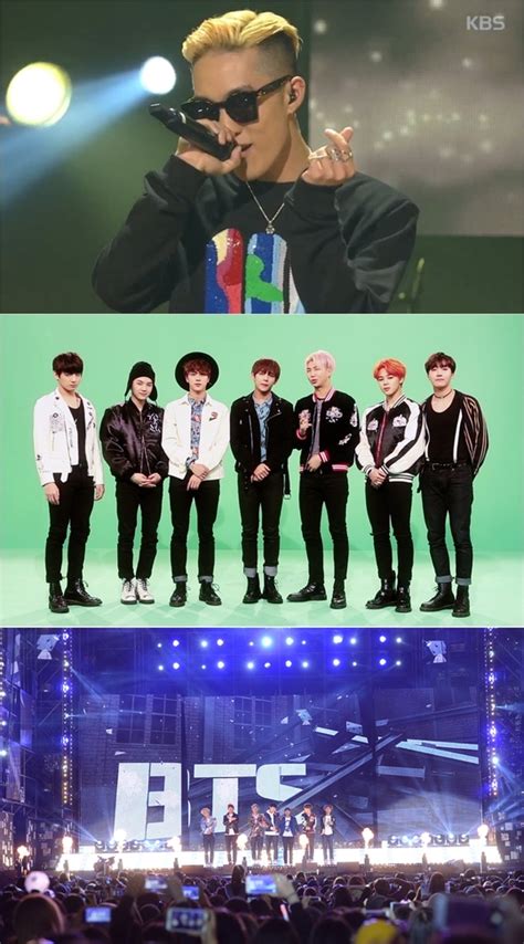 자이언티x방탄소년단 어울려 Kbs ‘가요대축제 콜라보 성사 손에 잡히는 뉴스 눈에 보이는 뉴스 뉴스엔