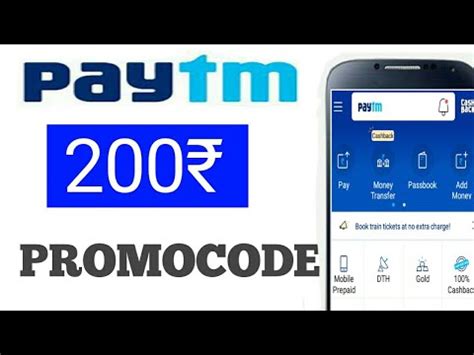 Paytm Add Money Promocode Today Paytm Promocode Today Paytm New