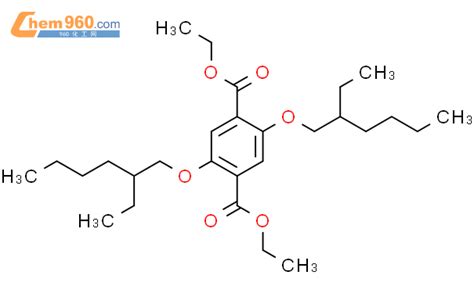 260992 22 1 1 4 Benzenedicarboxylic Acid 2 5 Bis 2 Ethylhexyl Oxy