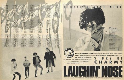 Yahooオークション ラフィンノーズ Laughin Nose 切り抜き133p 貴