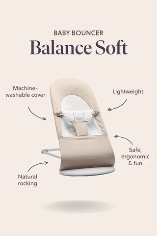 Ergonomic Bouncer Balance Soft Babybj Rn