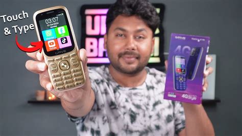 Gfive G Style Unboxing Review Price In Pakistan Youtube