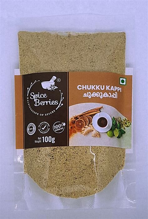 Chukku Kappi Powder Dry Ginger Coffee Powder Spiceberries