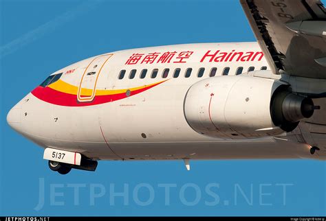 B 5137 Boeing 737 84P Hainan Airlines Kobe Qi JetPhotos