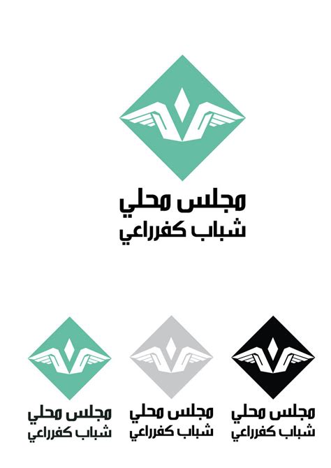 logo Youth group on Behance