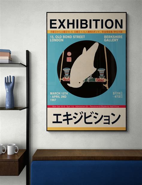 Ito Jakuchu Japanese Art Exhibition Poster Japan 1970 Art Etsy