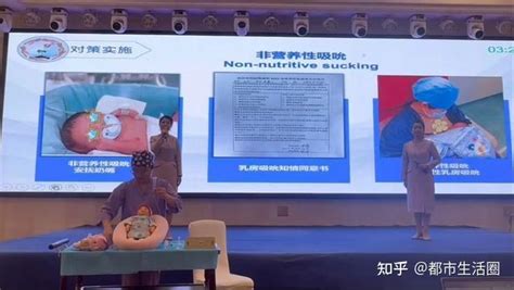 我院护理品管圈在第十一届全国品管圈大赛中斩获佳绩！ 知乎