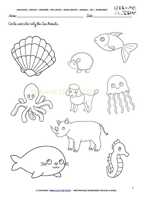 Sea Animals Worksheet - Activity sheet Circle 3