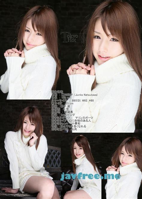 Tokyo Hot N Junko Natsukawa High Quality Jav