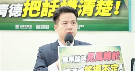 柯文哲下令不分區備戰 邱臣遠：把重點放在中正萬華 2022 縣市長九合一選舉｜yahoo奇摩新聞