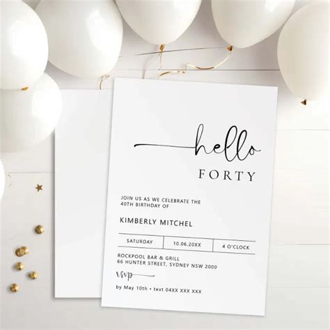 Minimalist Modern 40th Birthday Party Invitation Zazzle